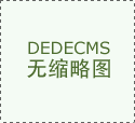 向日葵IT精